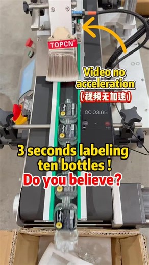 Efficient Automatic Flat Labeling Machine for Bottles