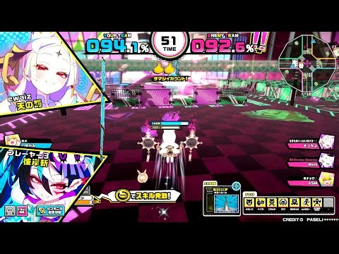 2025 1103 チェイスチェイスジョーカーズ(CCJ) ウラシブヤ サカサマジャスイ9