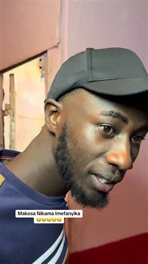 Makosa Imefanyika Mbele Ya Ex😂😂😂😂😂😂😂 #Kafengo #comedy