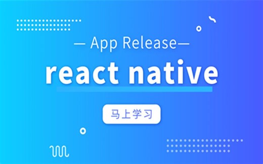 第一节 react native app 创建react native