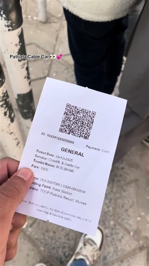 Stunning Views from the Patriata Cable Car