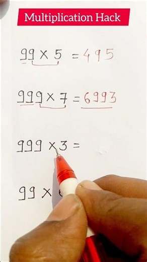 Multiplication Magic Of 9 | Vedic Maths Concept of Multiplication