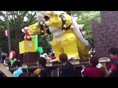 筑波大学やどかり祭迫力！巨大マリオみこし