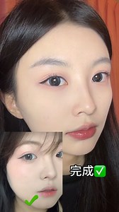 Learn how to draw the perfect eyeliner with this easy step-by-step tutorial! Achieve sharp, precise lines effortlessly using this must-have makeup essential. From subtle everyday looks to bold wings, this full tutorial has everything you need to elevate your eye game. A beauty staple for flawless makeup! | Panda Beauty Salon