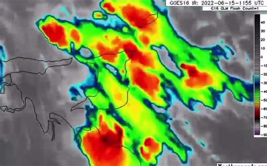 8.5K views · 193 reactions | FORECAST FOR THE PERIOD: This afternoon...