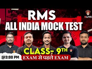 RMS Class 9 All India Mock Test | RMS Online Coaching Class | Military School Coaching 9th