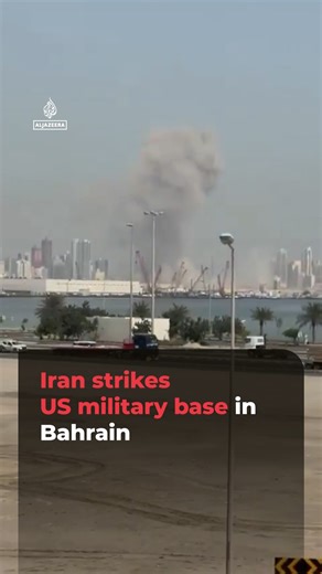 Video shows plumes of smoke rising after Iran targeted a United States military base in Bahrain, following Israel–US attacks across Iran. Two missiles were intercepted over Qatar and explosions were reportedly heard in Abu Dhabi, Kuwait and Saudi Arabia. | Al Jazeera English