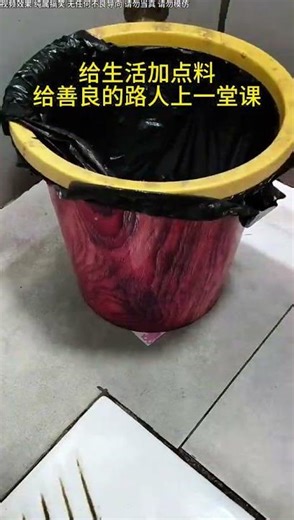 College Student's Bold Experiment: Lessons in Ethics Unveiled