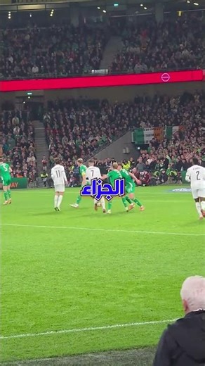 "وداع الأسطورة؟ لحظة قد تكون الأخيرة لرونالدو بقميص البرتغال!"