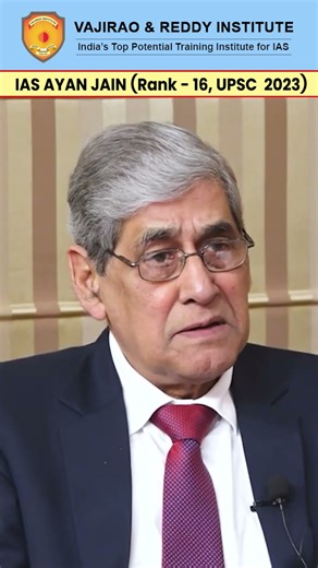 IAS Ayan Jain Rank 16 UPSC 2023 | Mock Interview by Vajirao & Reddy IAS Institute