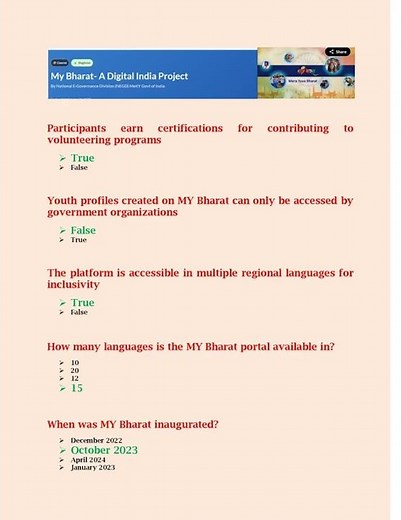 My Bharat- A Digital India Project COURSE ANSWERS IGOT KARMAYOGI