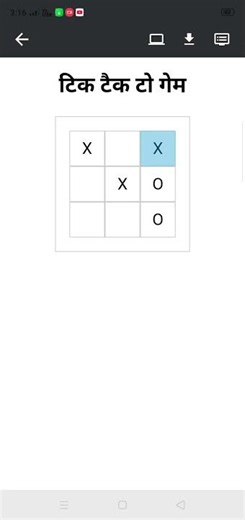X, O game for play #html #css #js #coding