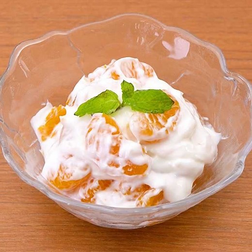 簡単デザート♪ みかん缶のヨーグルト和えのレシピ動画・作り方 | デリッシュキッチン