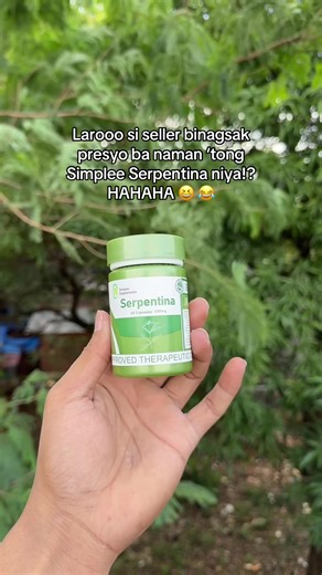 Exploring Simplee Serpentina Product Value