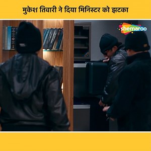 1.9M views · 10K reactions | Super Hilarious Scene From Bollywood Comedy No Problem | #Shemaroo #Comedy #Hit #BollywoodScene | Shemaroo Comedy | Facebook