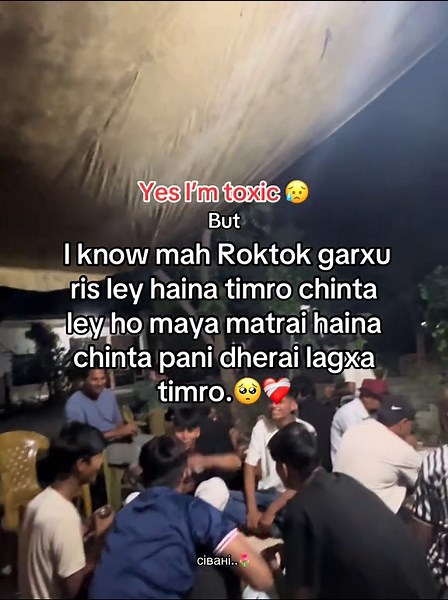 Chinta Matrai Haina Maya Pani Dherai Lagcha