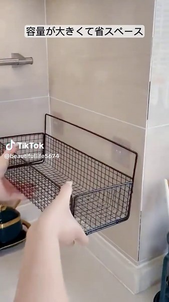 多機能収納ラック 購入方法は動画の左下のリンクをクリックすると直接購入できる。 あるいはいいね❤️の上に アイコン押すと ホームページに入ります。お店のリンクで、商品番号を3225で検索します。 #収納ラック #多機能#キッチン収納 #浴室収納 #収納 #おすすめにのりたい