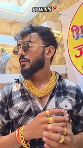 152K views · 7.8K reactions | Comment : सबके Sonaa को सोना पसंद है की...