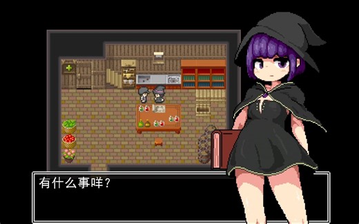 【像素/RPG】MilkyQuestII(附存档)