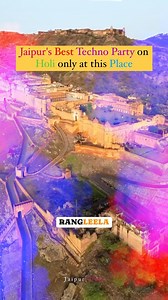 Presenting the biggest and best techno lineup in Jaipur for HOLI Techno Fest - RANGLEELA! 🤩🥳 . . Get ready to experience top-notch talent from around the globe, all under one vibrant celebration of music and colors! Lineup :- @glaskinofficial @_akhladahmed @moscadavibe @heliosphere_music @kohen_music @malhari_sahil @ujas.wav 🗓️ 25 March 2024 ⏰ 10 AM onwards 📍 ENTERTAINMENT PARADISE, JAIPUR (Peacock Garden 🦚 ) ☎️ For reservations:- 91 96606 26449, 9680219526 Tickets 🎟️ available on @skillbo