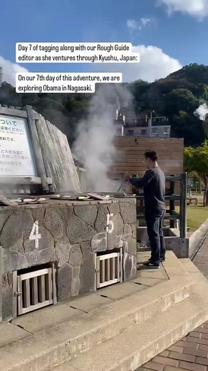 Rough Guides on Reels