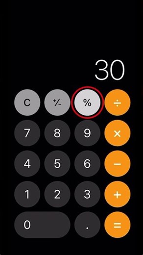 حساب قيمة الخصم والسعر بعد الخصم أو الزيادة