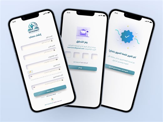 AI-Powered Smart Exam App – Mobile UI