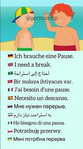 #34 Ich brauche eine Pause | Learn German with movies