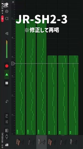 【㊗総再生回数5万回】JR-SH2-3 #jr東日本 #鉄道 #発車メロディー #尺束 #midi #garageband