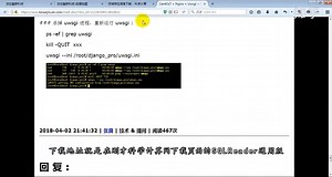 数据资产管理平台(数据血缘、数据资产地图)下载和部署