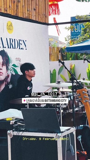 Outdoor Event Setup with Modern Musical Instruments