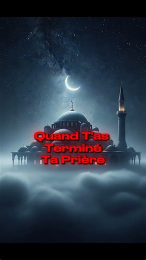 Les 2 recommandations du Prophète Muhammad (SWS) #islamicvideo #duo #muslimcontent #muslimah