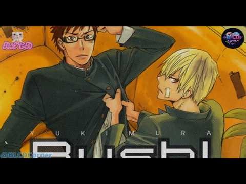 BLCD【ドラマ】RUSH｜鈴木達央×羽多野渉｜ボーイズラブ ドラマCD