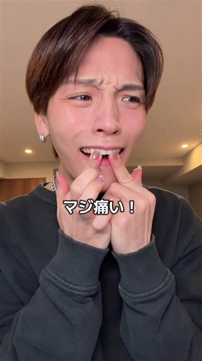 ここでまた後戻りするわけには行かないの‼️頑張れそーちゃん‼️