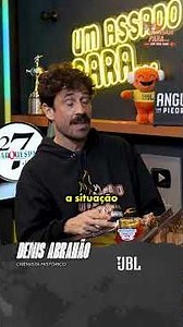 GRÊMIO IS NOT GOING DOWN! #dudagarbi #coffeefor
