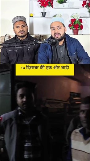 Hussaini wellfare society ko majboot kre plz support us💯🙏..#follow #help #donate #support #orphan