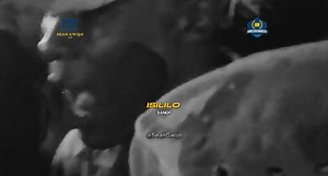 5.2K views · 169 reactions | SOUTH AFRICAN NATIONAL DEFENCE FORCE SINGING GWIJO | ISILILO GWIJO SONG #GwijoSongs #GwijoSongs2025 #ThaboDulaFatshe #AthandweGwijo #Athandwe #KenaLeMoyaGwijo #Amagwijo2025 #GwijoAvenue #HoshKaramaima #VulelaAmandwendwe #BawoBawoNgiyabonga #ShonaMalangaGwijo #Amagwijo #SeanGwijo #TheUniversityOfGwijo | Sean Gwijo | Facebook