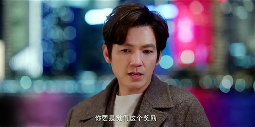 蜜语纪 第13集