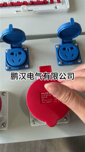 Power Maintenance Woes? This Maintenance Box Has Got You Covered!