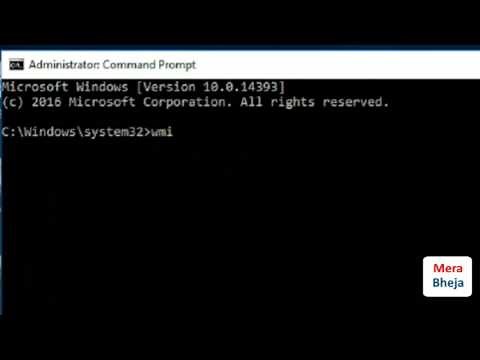 How to view your windows PC serial Number via CMD