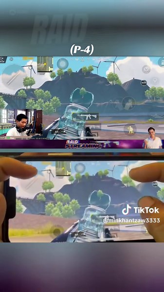 Scope Setting Techniques in PUBG Mobile