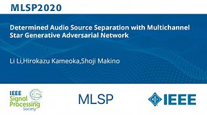 Determined Audio Source Separation with Multichannel Star Generative Adversarial Network