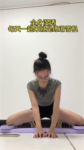 Transform Your Life: 108-90 Success Story - Prove Exercise Works