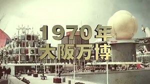 Miniature maglev train set provides hours of high-speed, floating fun!