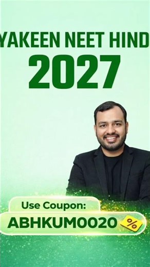 #PW# YAKEEN NEET HINDI 2027 ALL FACULTY REVIEW BATCH DETAILS MAXIMUM DISCOUNT USE COUPON CODE