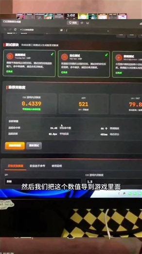 帮我设计一款无畏契约专属灵敏度生成器，根据我的个人习惯，生专属我本人的无畏契约灵敏度生成器，要求灵敏度的数值游戏里可以使用，把出来的数值输入进游戏可以应用，生成器包含 aimlabs 测试以及可以辅助灵敏度的其他测试，这个测试要内嵌在里面，aimlasbs 测试要做的鼠标移动碰到就触发，不需要点击，瞄准测试的鼠标要有准星，瞄准测试倒计时要能正常倒计时，不要倒计时卡住不动，根据测试结果来生成对应灵敏
