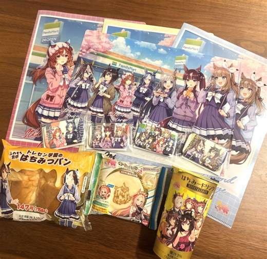 祝『ウマ娘 プリティーダービー』5周年！ウマすぎ！なコラボ商品がファミリーマートで発売中|ガジェット通信 GetNews