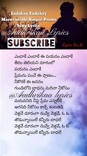 Endhake Endhake lyrics💔#lovefailure #telugulyrics #lyrics #love #telugu #shorts #song