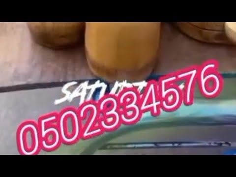 Bible in court On Conscious Vybz TV Yahudahkintanacsf scattered the Bible