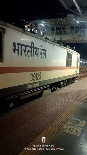 திருச்சி ல இருந்து இரவு 10.00 பயணம் ராமேஸ்வரம் ஏப்10 2026